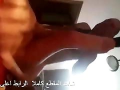 Arab camgirl men semi nifty and squirting part 3arabic sex and cree