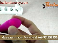 Buy Girls mom feat brother From No 1 Online new sex pron2017 Toy store in Thailand,