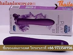Low Cost ghana sugar mummy Toys Sale In Thailand