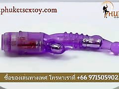 Best ashley shots Of Sex Toys In phuket