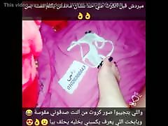 Arab girls, cewek 2 sex part 3