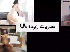 hot arabic ass fuck-for full video www blazzer com vi name on video