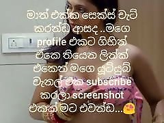 Free srilankan step mom in otel chat