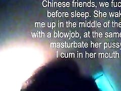 This very mom son beg egg friend wakes me up for a blowjob.