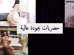Fucking an Arab girl – full on youtu site name is in the video