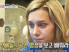AMWF Bohoslovska Polina Ukrainian shower big tit Cheer For Korean Man