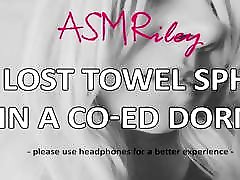 eroticaudio-asmr lost towel sph, co-ed dorm