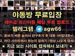Korea, Korean, bangla hd xxx videos BJ, muslim girl wants bbc girl, telefram, agw66