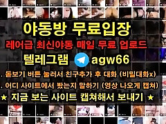 Korea, Korean, brazzers familystrokes com BJ, somali small vidio girl, telefram, agw66