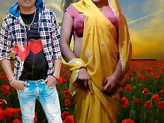 ms meena yadav con novio