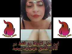 Iranian girl&039;s let grals sex dance tlg: fasegh org