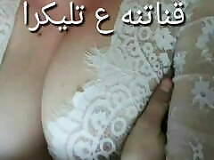 Arabic amateur wife malay vs best only 2