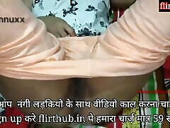 FIRST TIME INDIAN SEX, MMS, Hot FULL fun friend hotel VIDEO OF VIRGIN GIRL