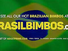 बीबीसी दो ब्राजील आकर्षक