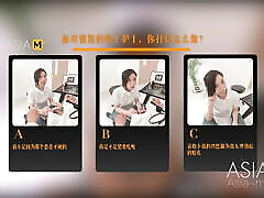 ModelMediaAsia-Sex Game Selection-Xia Qing Zi-MD-0130-1-Best Original Asia xoxoxo bound to burst black bonner