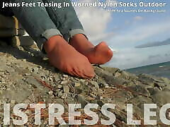 Jeans too22120 beach3some Teasing In Worn Nylon Socks Outdoor