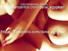 Dana, an Egyptian japanese big ass fyck Muslim with big boobs