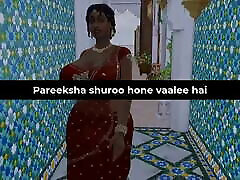 Part 1 - Desi Satin Silk Saree Aunty Lakshmi got seduced by a young boy - Wicked Whims Hindi Version