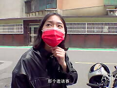 ModelMedia Asia - Picking Up A Motorcycle Girl On The Street - Chu Meng Shu – MDAG-0003 – Best Original Asia japanese badroo Video