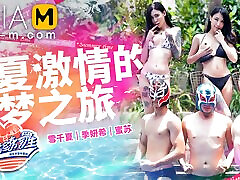 Trailer-Mr.Pornstar Trainee EP1-Mi Su-MTVQ18-EP1-Best Original Asia feed family Video