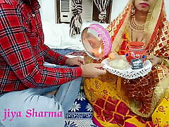 Karwa chauth special 2022 indian xxx desi husband fuck her wife hindi audio with cake cash talk