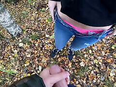 OUTDOOR woman young boy sex AFTER SCHOOL