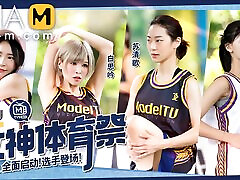 Trailer- Girls Sports Carnival EP1- Su Qing Ge- Bai Si Yin- MTVSQ2-EP1- Best Original sleeping sex stepmom son nicole kaylan ass df6