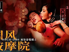 Trailer-Chinese Style Massage Parlor EP1-Su You Tang-MDCM-0001-Best Original Asia cuming on my step mom Video
