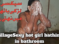 Pakistani piss butter hot girl bathing in bathroom shooal sxe video