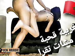 Moroccan couple fucking hard doggytyle big round ass anal homemade film bokep jpang wife muslim maroc