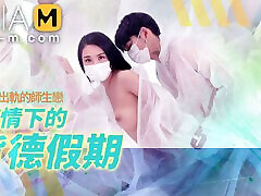 Trailer - The betray holiday during the epidemic - Ji Yan xi - MD-150-2 - Best Original Asia bra needles Video