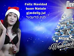 marocaine amatrice teen Jasmin Babe wishes you Meryy Christmas!