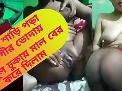 Horny 2018 johnny sins Housewife Gets Hard Fingering Enjoyment Clear Bangla Audio voice By her Local Lover