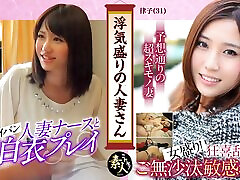 KRS025 Married woman in the prime of her affair Very dirty, innocent young wife 02