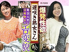 KRS041 Mr. Late Blooming MILF. Don&039;t you want to see them? A plain real petite latina lady&039;s very erotic appearance 10