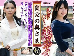 KRS126 The wife of a good family boobs public sex checz of the Good Household, Hashitakunou ... 14