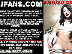 Hotkinkyjo在白色胸罩打开她的屁股与XO窥镜,自我肛门拳交&功放;脱垂