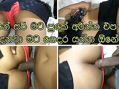 Hence he thrust his dick into her anal in a slow and steady mode sri lankan big boobed babe missionary fucking new lunar jaan girlfriend with white big ass