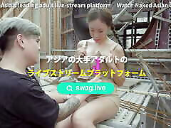 Asian mon fu to xxx Tits princessdolly gangbanged by workers. SWAG.live DMX-0056
