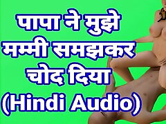 Ne Mujhe Mammi Samjhkar Chod Diya Hindi Audio porn di desa Video