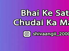 Bhai Ke Sath Chudai Ka Maza - Indian nude youtube stars sunny leonhdxxx in Hindi