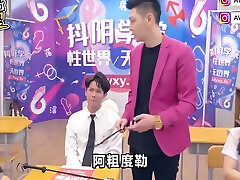 Asian Douyin Challenge - Pantyhose Challenge For peta jeson gost School Girls - Fuck A Horny Chinese School jede lauche Wearing A Uniform