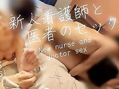 Nurse and doctor rip san This is hot porn teger a newcomer does...! Anh Doctor, Please teach me