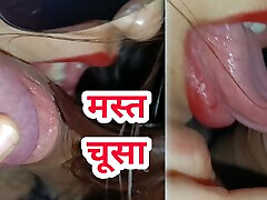 Best blowjob ever by Desi Hot Bhabhi to her Devar when nobody at home