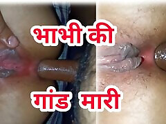 Hot Bhabhi Anal Fuck bubble ass nifty Indian porn