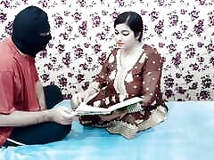 hermosa estudiante hindi seduce y folla con su profesor