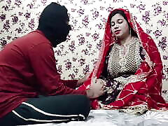 Indian Desi new repist Bride with her Husband on Wedding Night