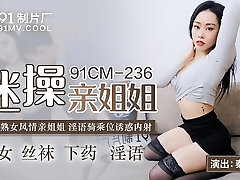 Lonely stepsister feel so horny teasing her big dick stepbrother to have sex with her