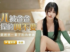 Drain your balls inside me father. Then do it again,  I want every last drop