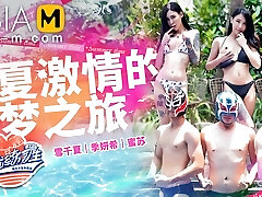 Trailer-Mr.Sex Industry Star Trainee EP1-Mi Su-MTVQ18-EP1-Best Original Asia Porn Flick